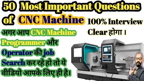 cnc machine related questions|cnc machine maintenance interview questions.